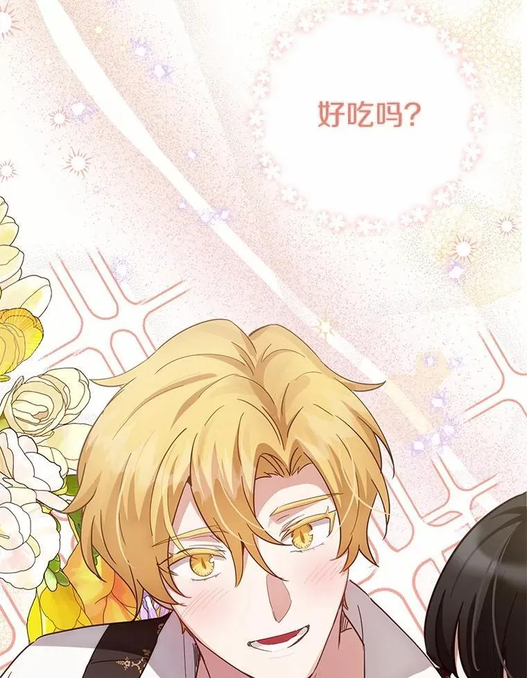 57.装病51