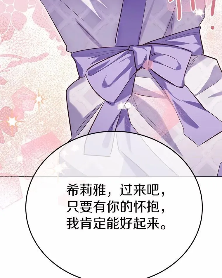 58.都是假的25