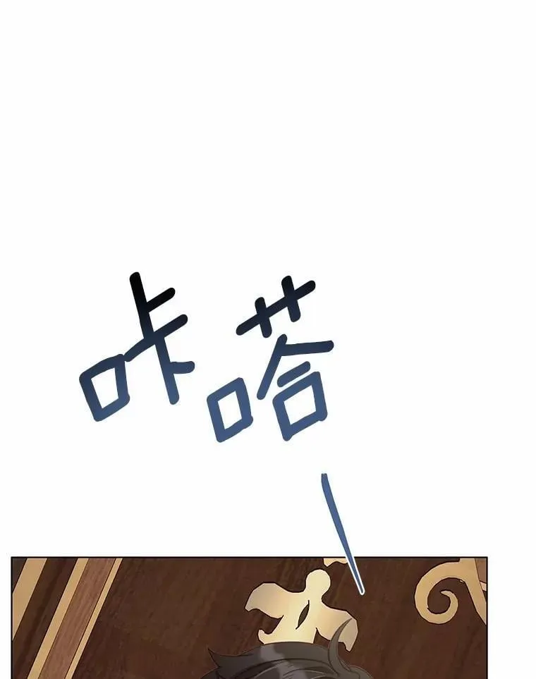 56.回去等我33