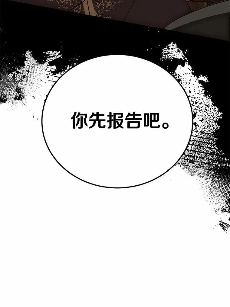 56.回去等我43