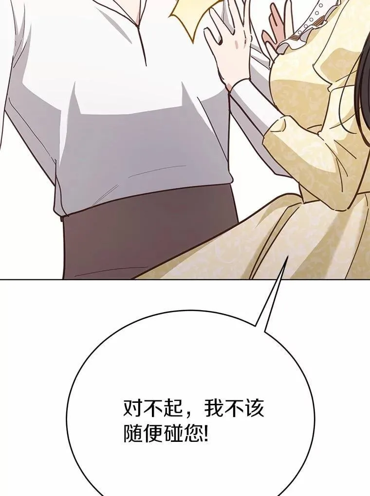 56.回去等我17