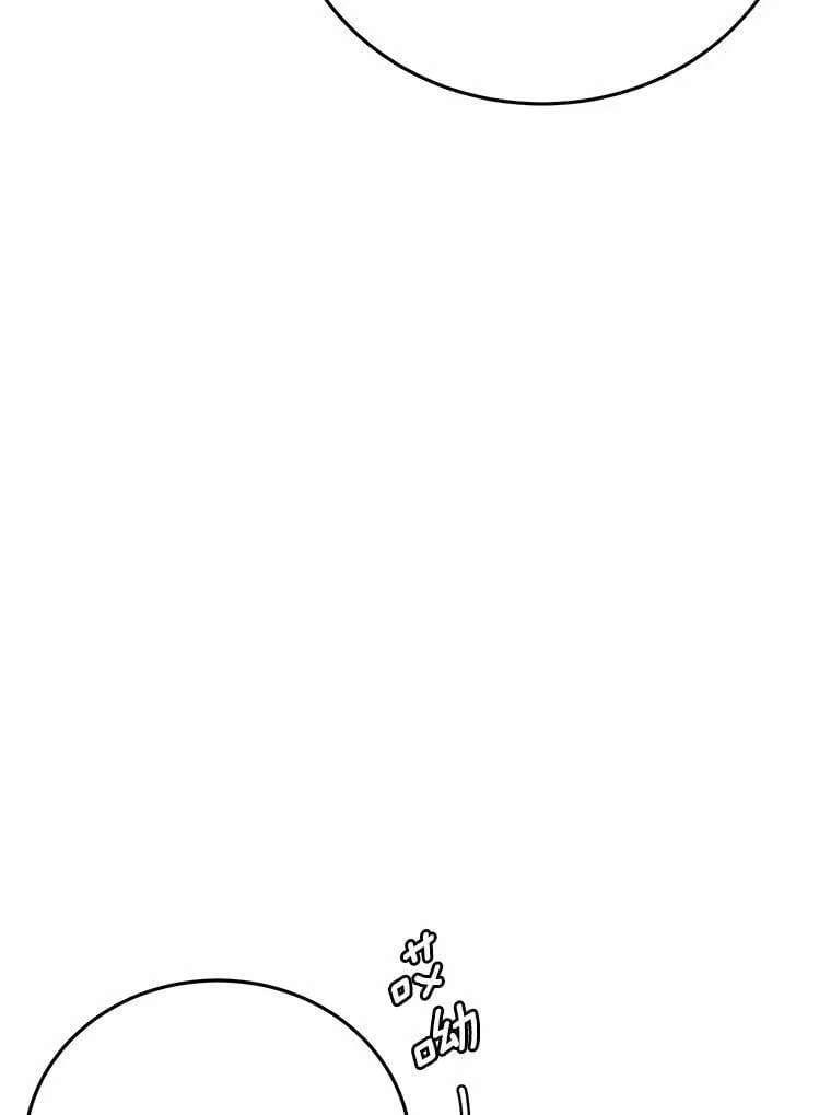 58.都是假的74