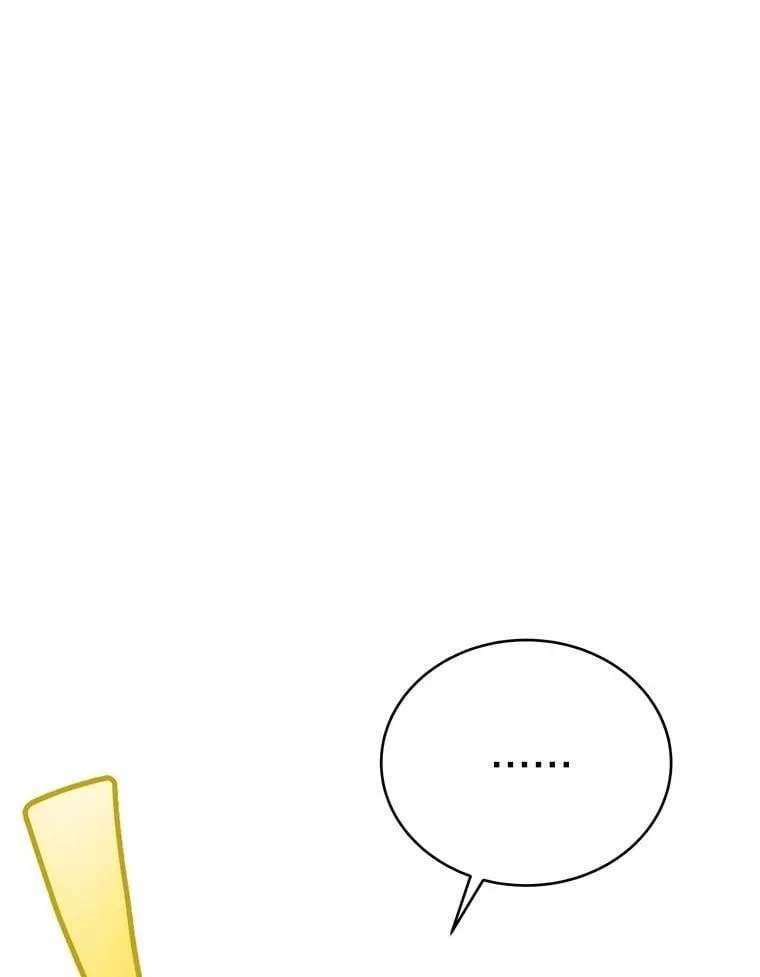 56.回去等我132