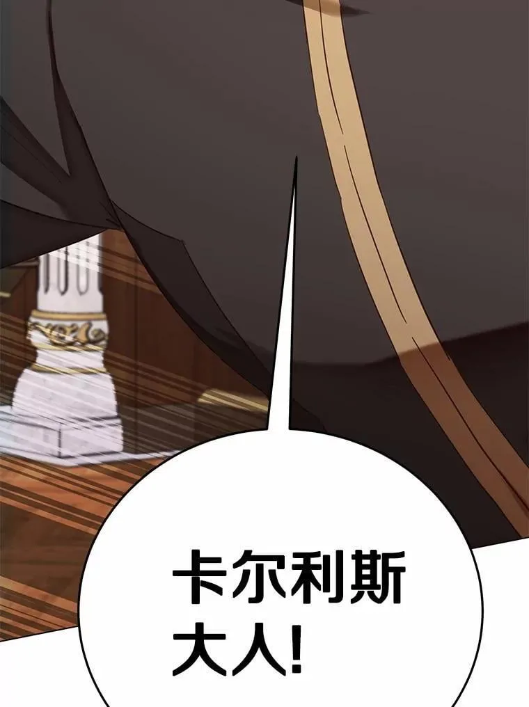 58.都是假的33