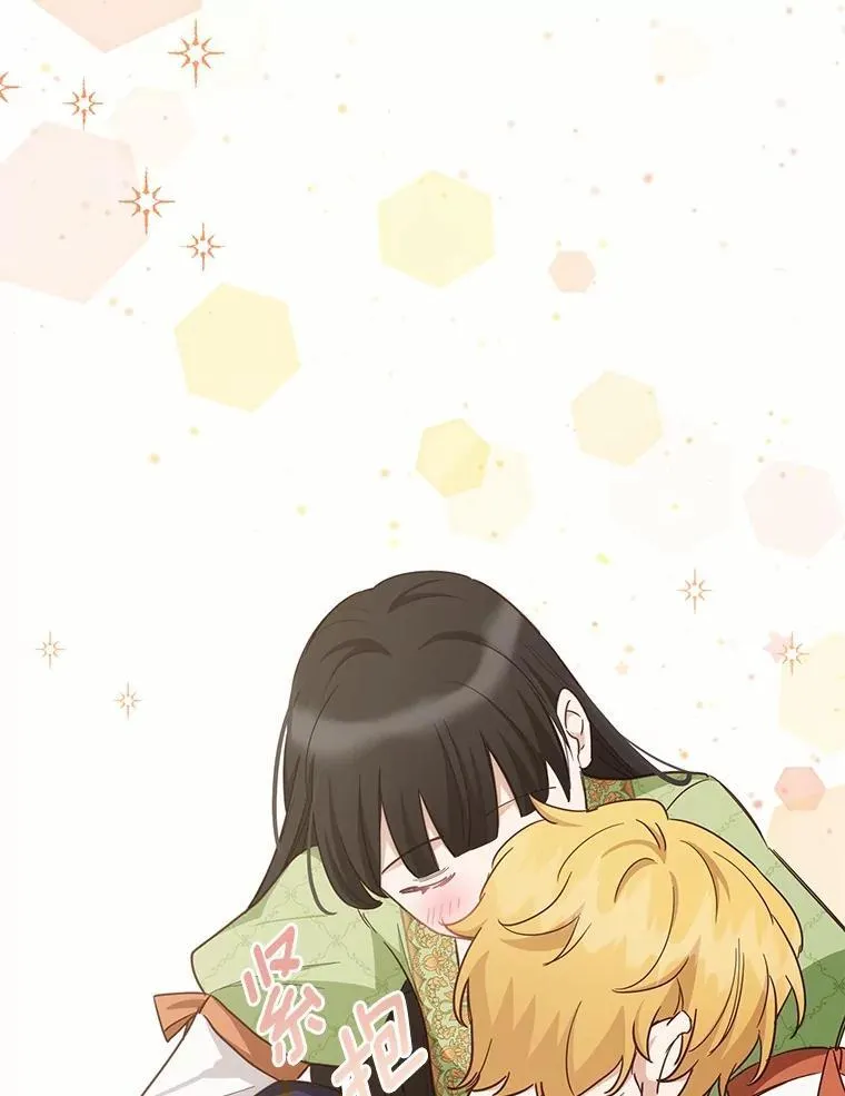 57.装病132