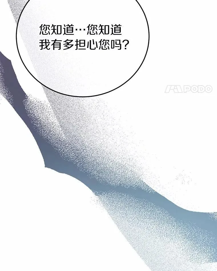 58.都是假的100