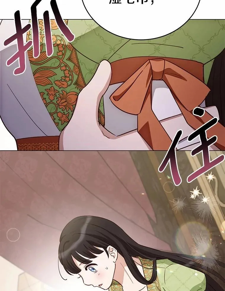 57.装病109