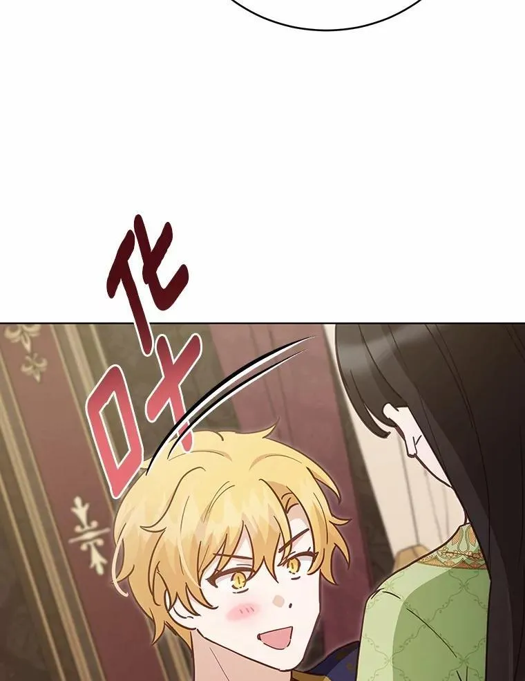 57.装病142