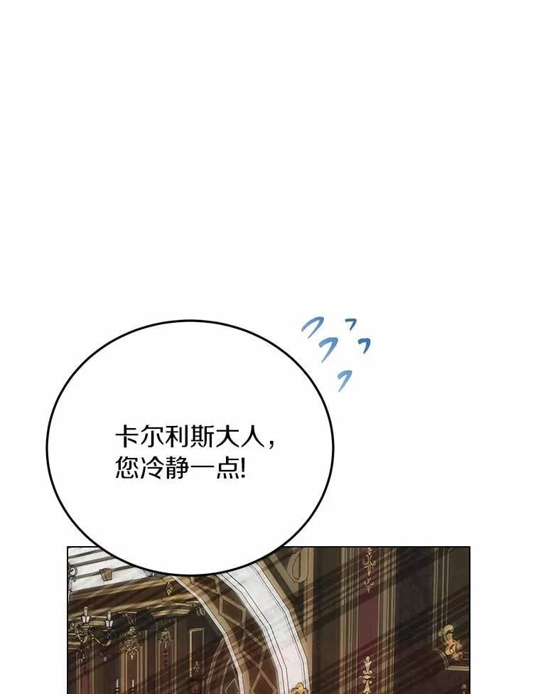 58.都是假的82
