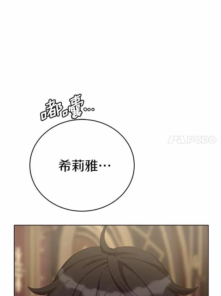56.回去等我64