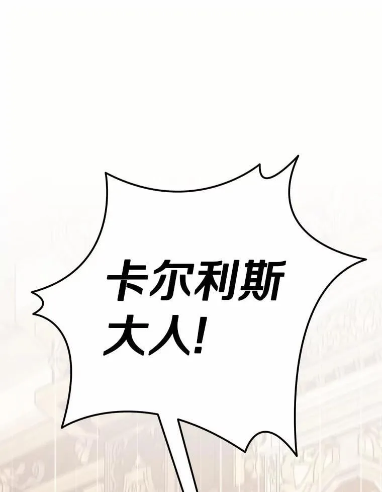 56.回去等我0