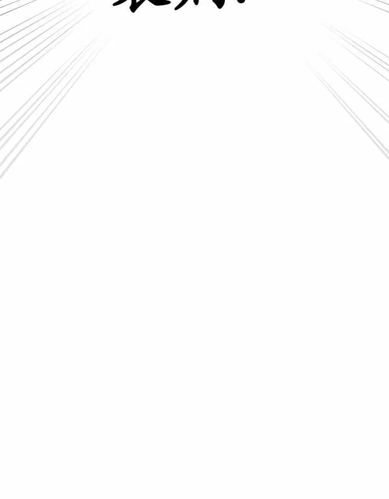 57.装病94