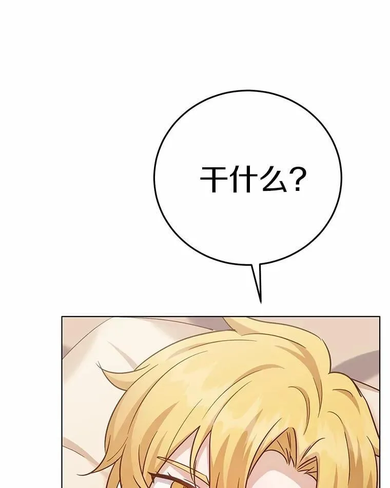 58.都是假的46