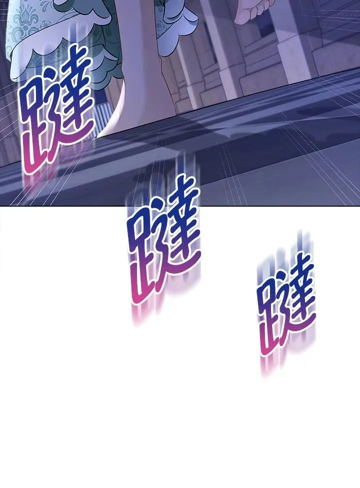 第53话37