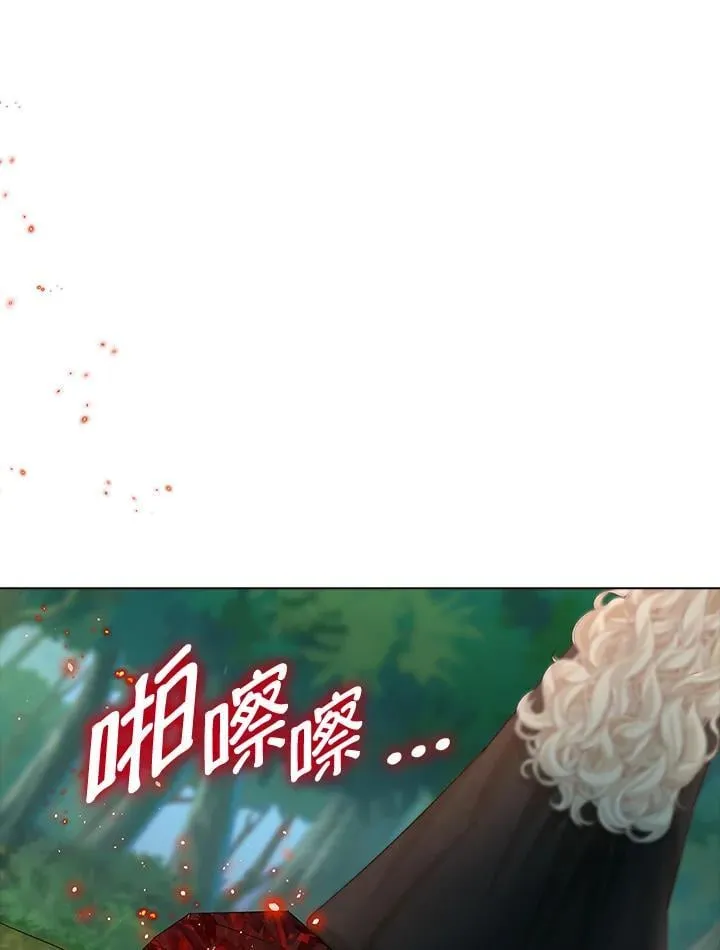第52话17