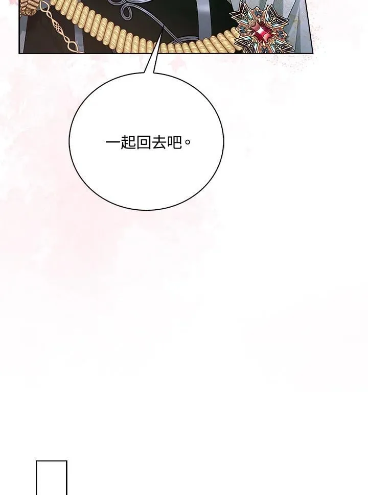第52话33