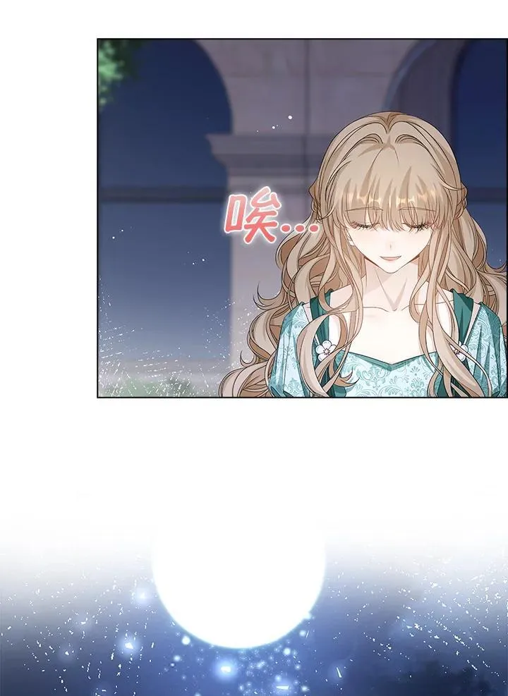 第53话92