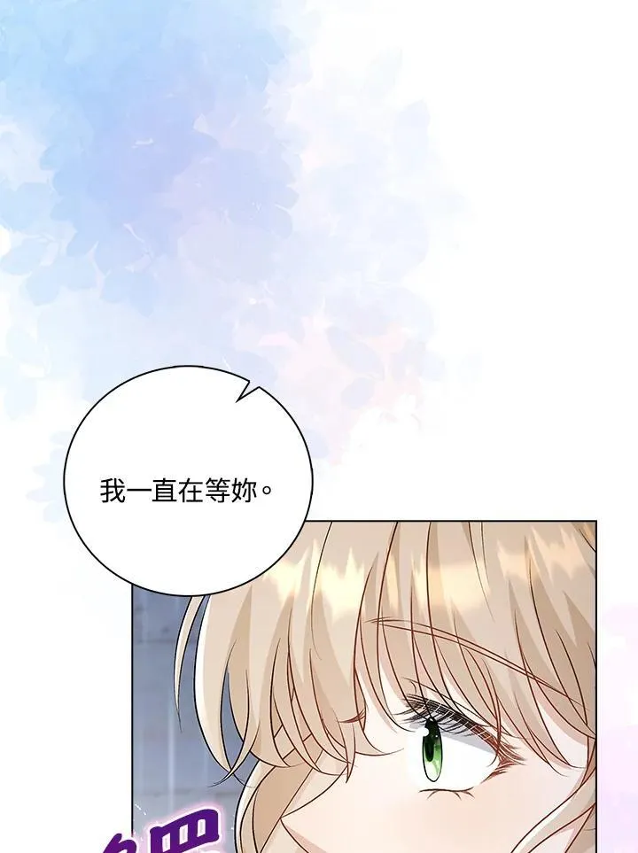 第53话50