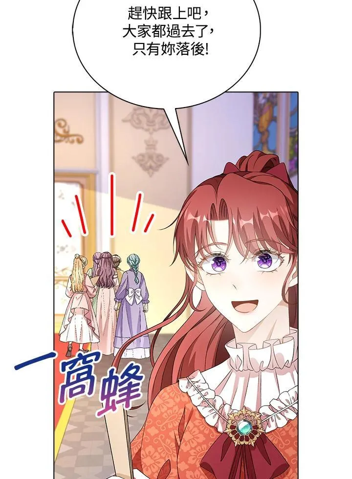 第54话59