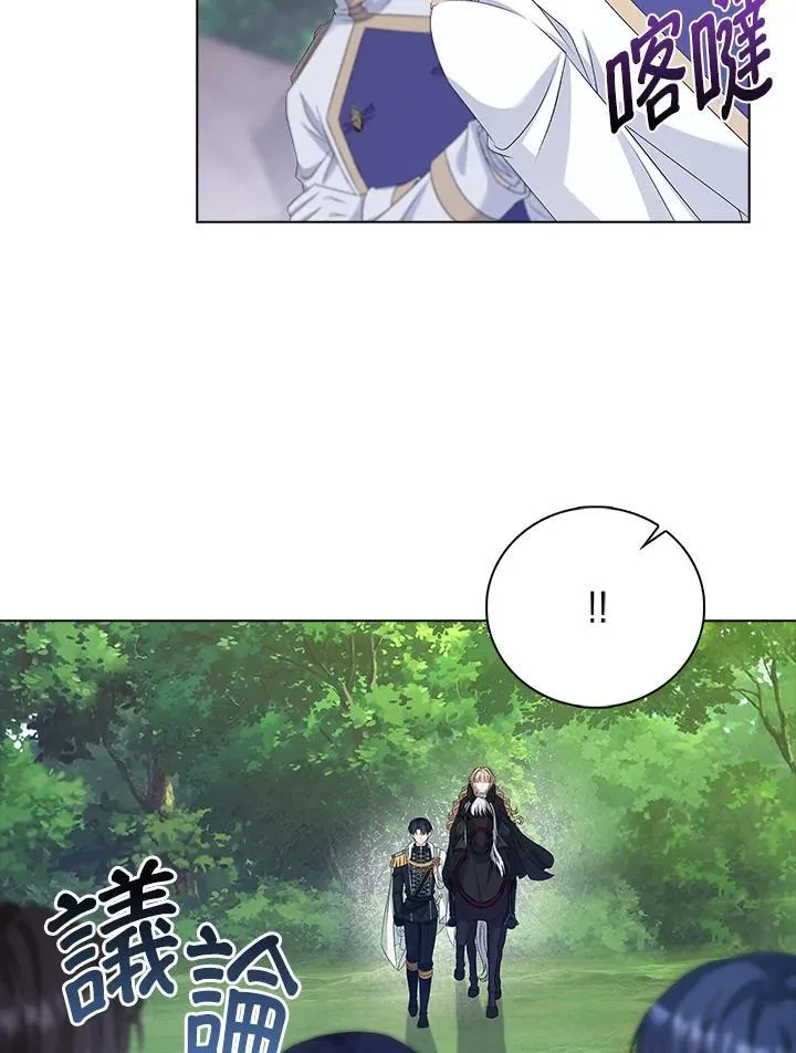 第52话36
