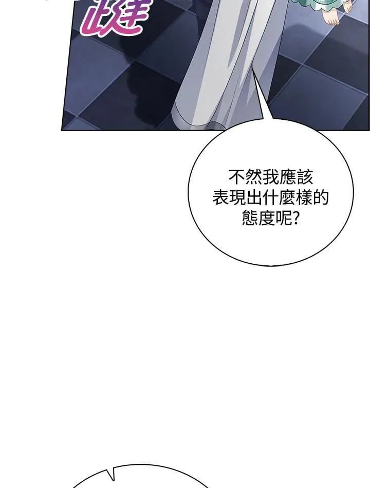 第54话9