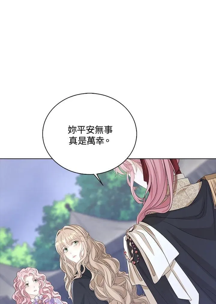 第52话51