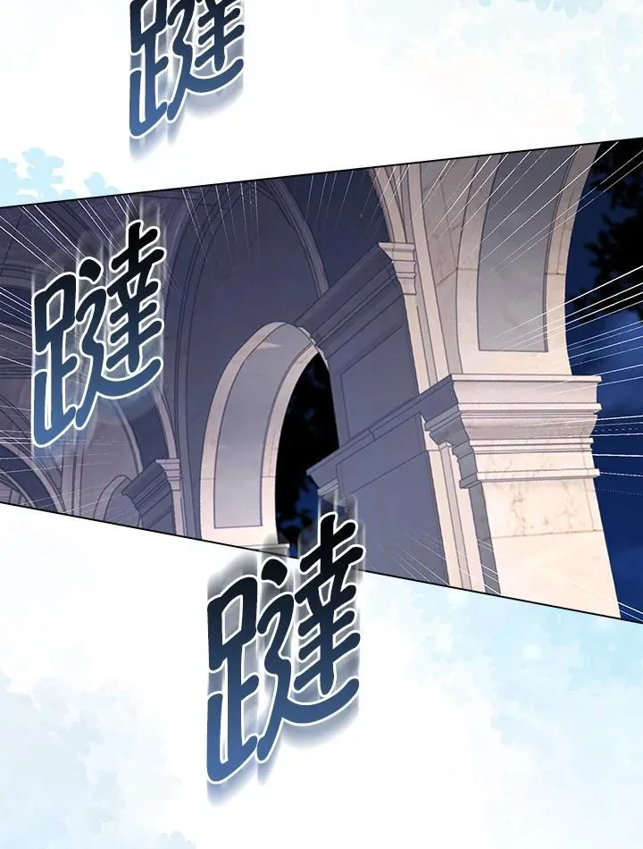 第53话82