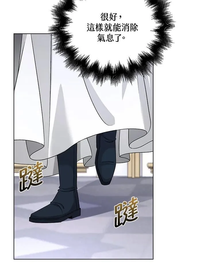 第54话66
