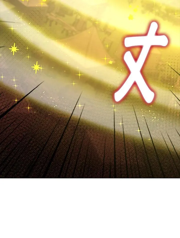第52话16