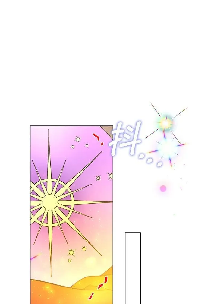 第54话34