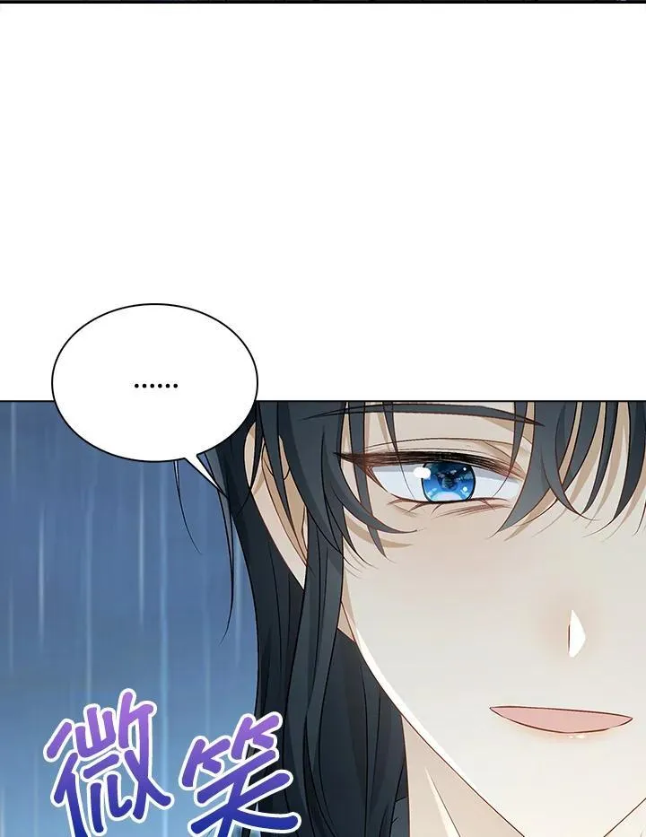 第53话47