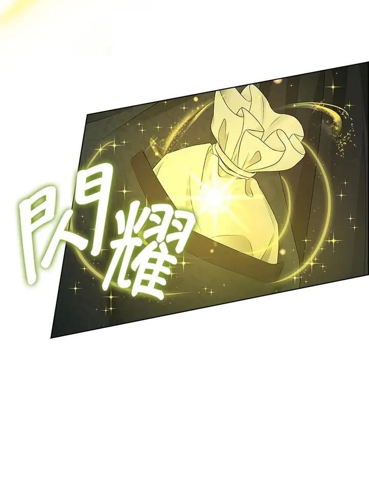第52话9