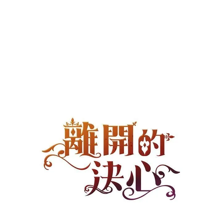 第54话0
