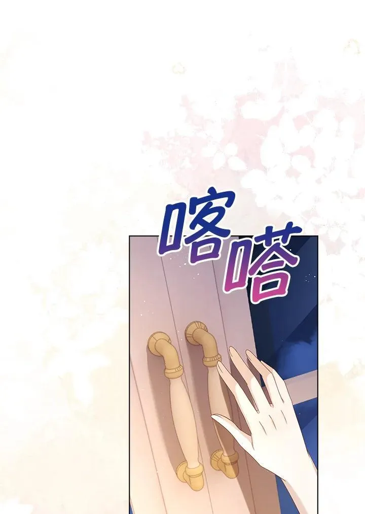 第53话72