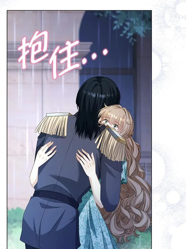 第53话52
