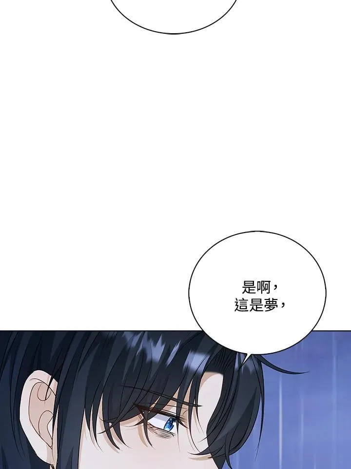 第53话62