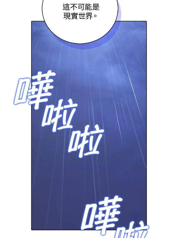 第53话64