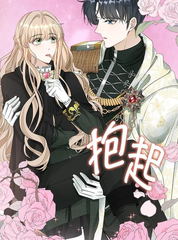 第52话27