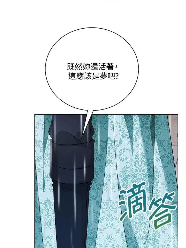 第53话55