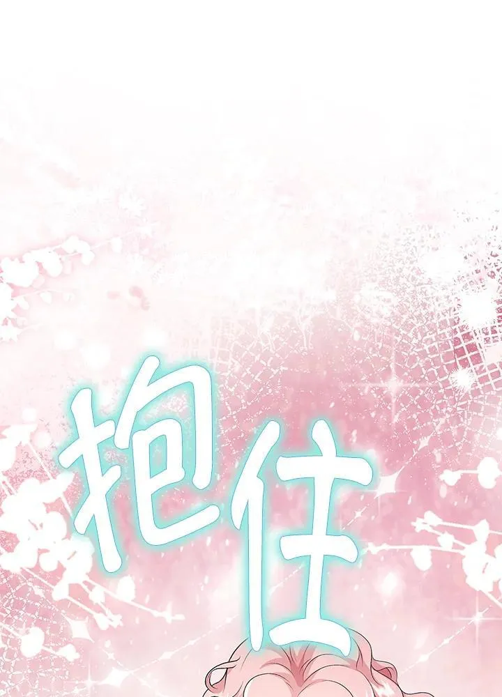 第52话40