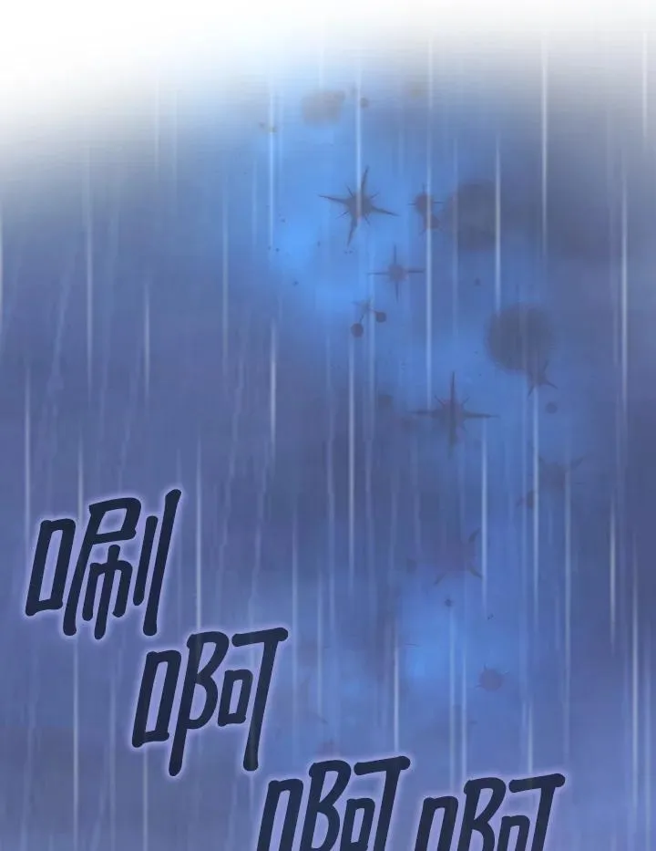 第53话44