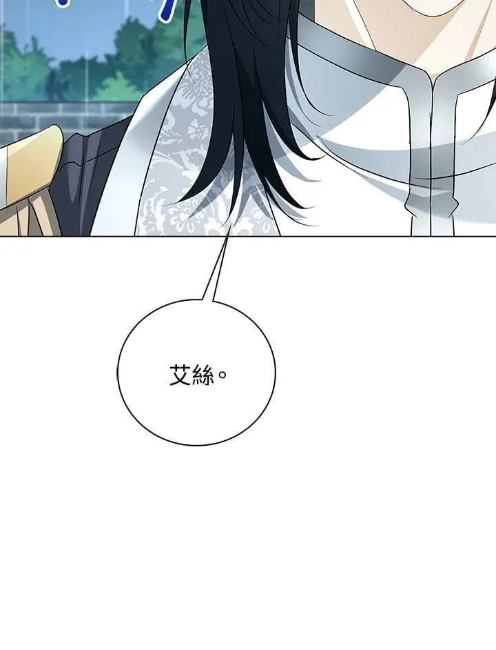 第53话48
