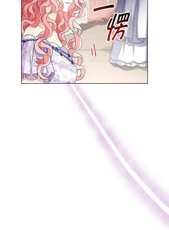 第54话17