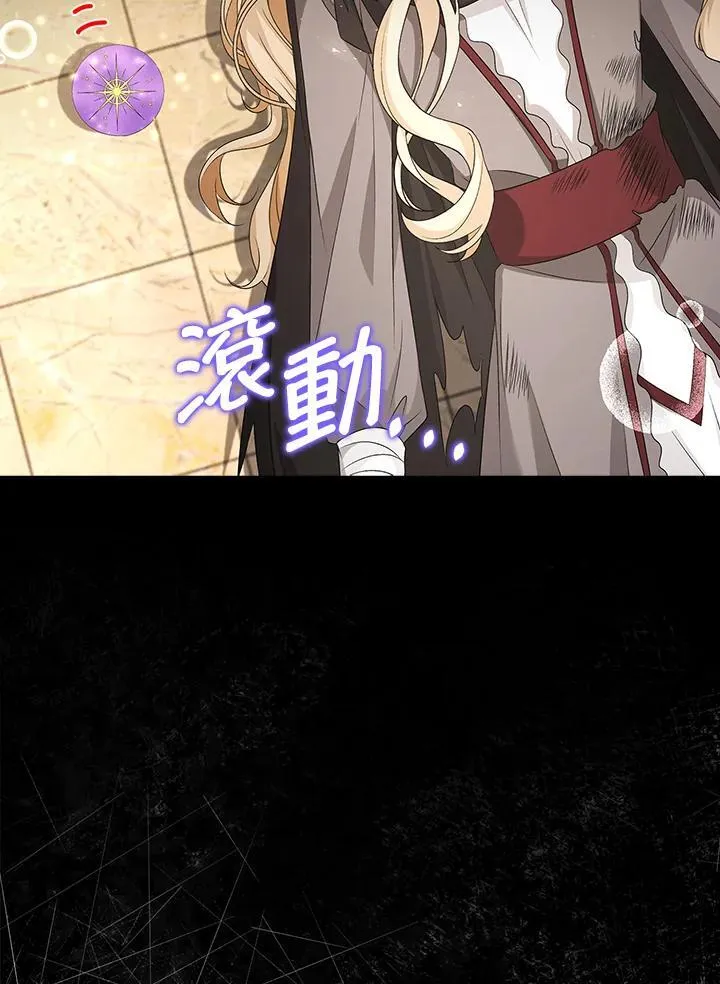 第54话50