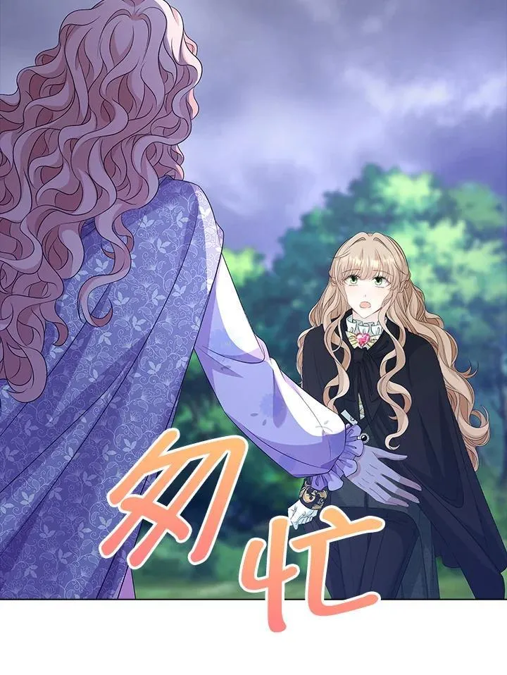 第52话39