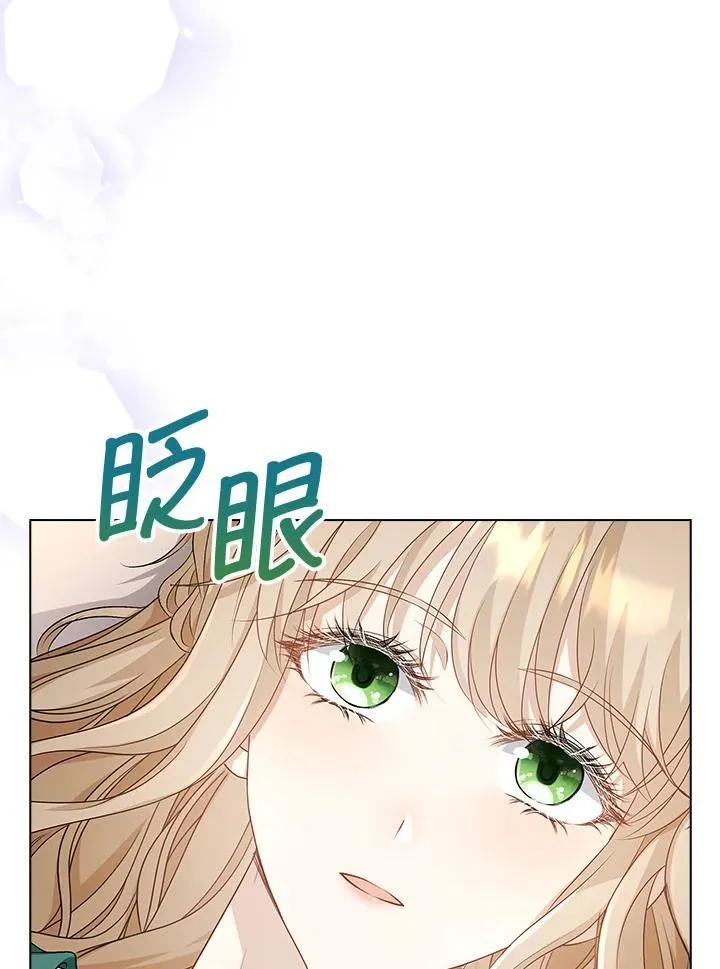 第53话30