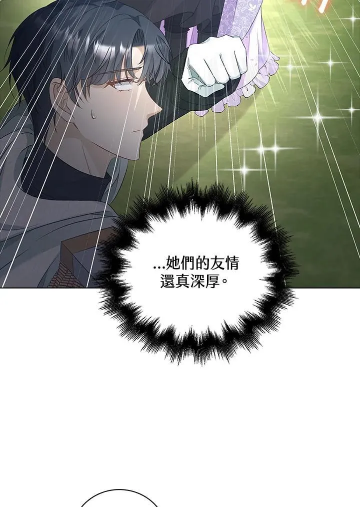 第52话47