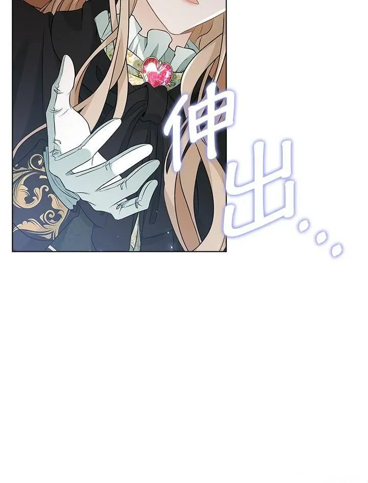 第53话1