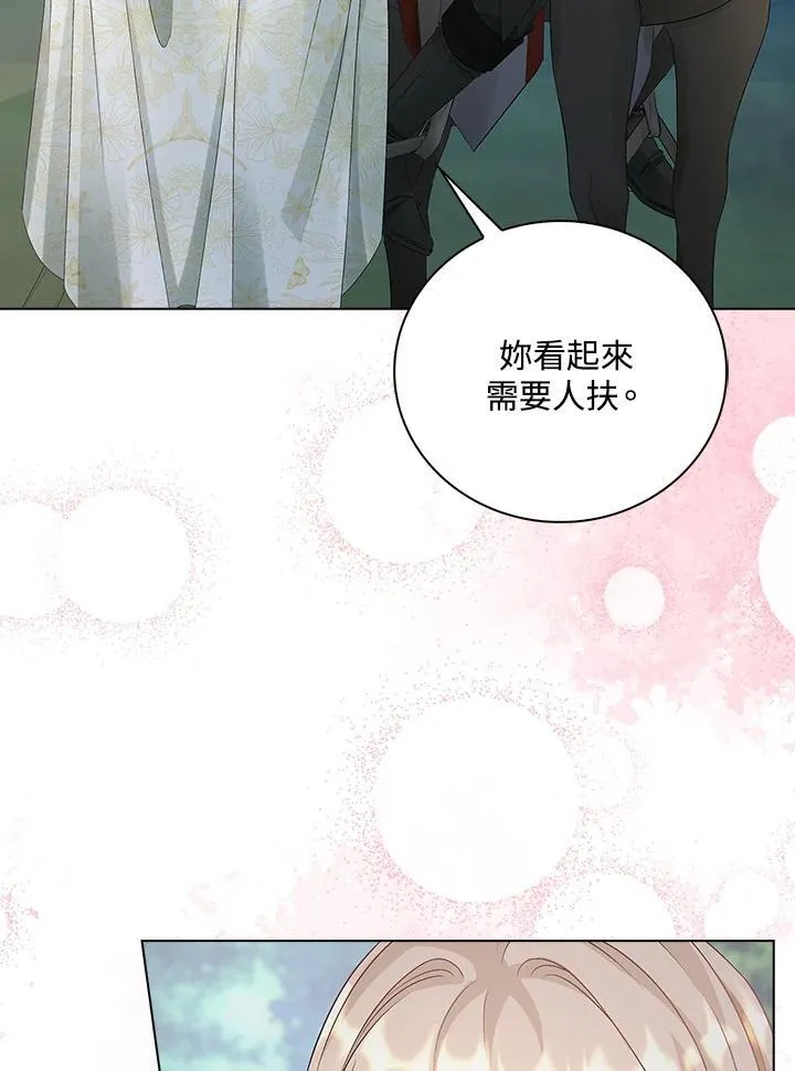 第52话31