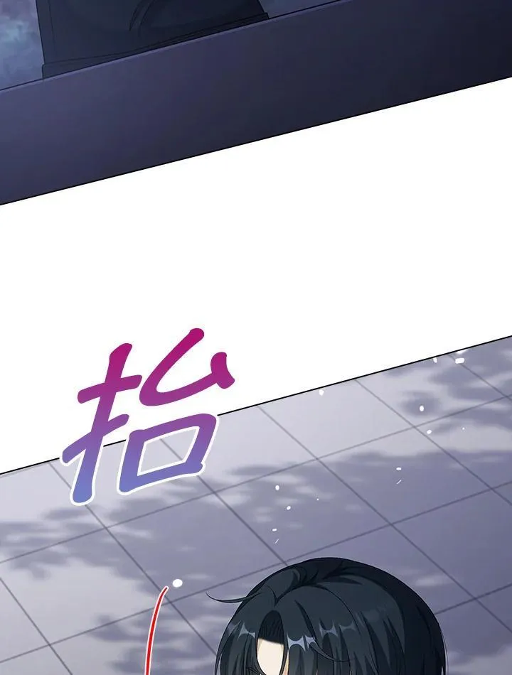 第53话79